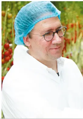 e Gro Reports Module - fig2