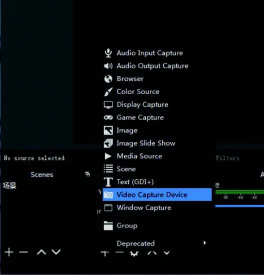 FIG 5 Video audio capture.jpg