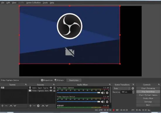 FIG 7 Video audio capture.jpg