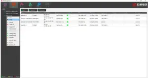 MAGNITY ThermoGroup Thermal Camera for Fever Detection - thermal image