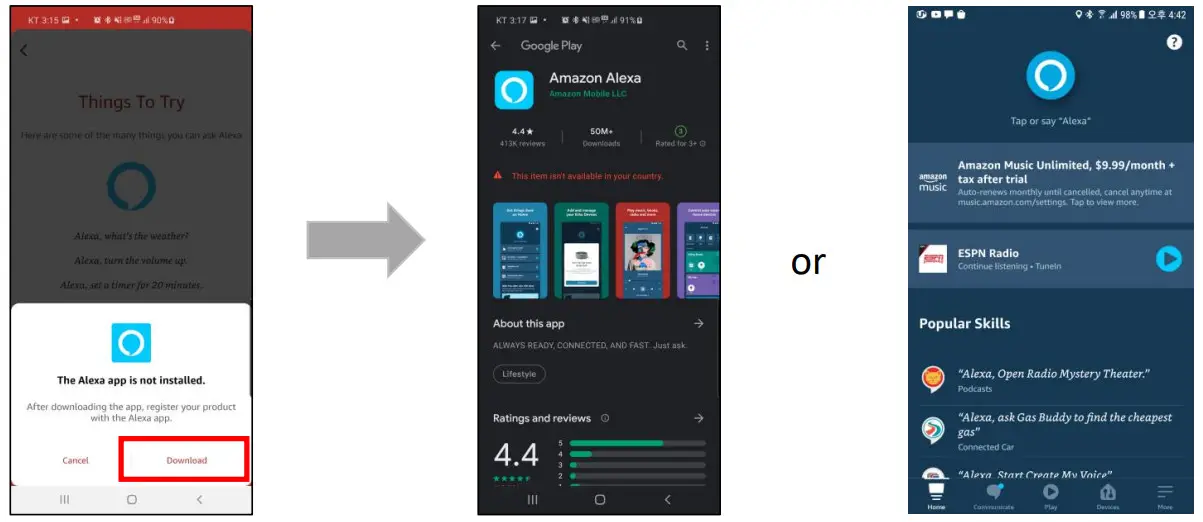 Sena R2X HELMET AND R2X UTILITY APP - figure 13