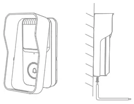 Hangzhou Meari BELL11S Wireless Doorbell -oo