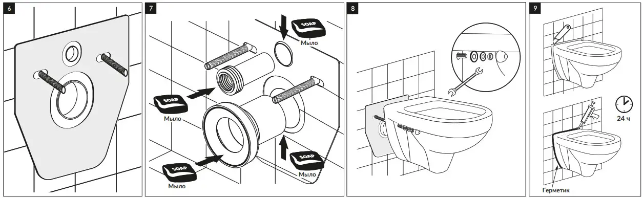 cersanit Carina Wall Hung Toilet - overview 1