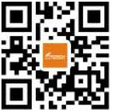 iTORCH-EA25-LED-Flashligh-FIG-2