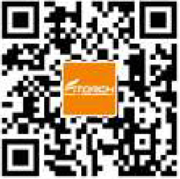 iTORCH-EA25-LED-Flashligh-FIG-3