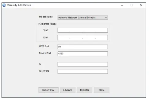 WISeNeT TNU-6322E Network Camera - Fig 37