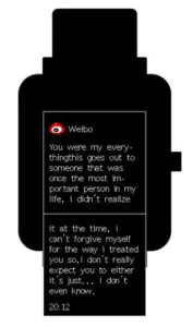 Viewing notifications