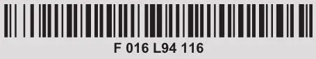 BOSCH Lawn Raker Universal - BAR Code