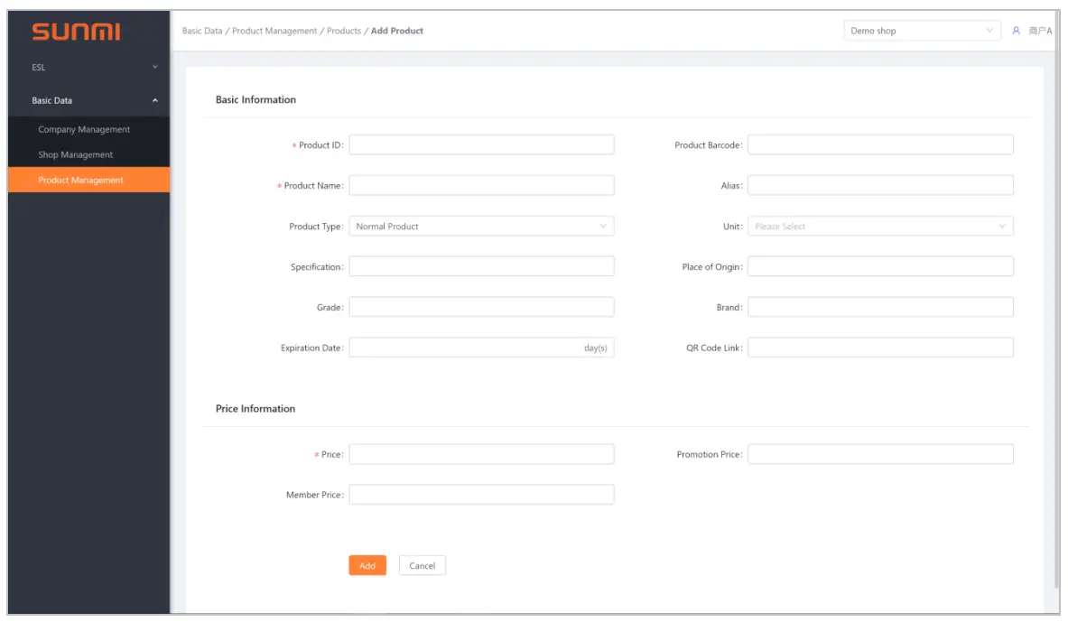 SUNMI BL204 Electronic Shelf Label -fig4