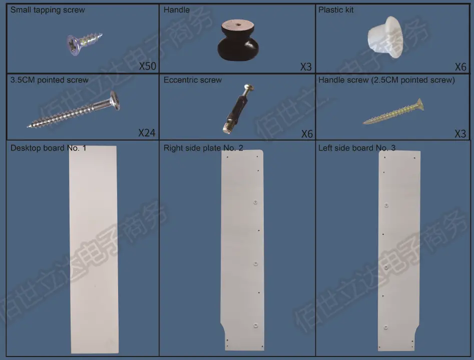 YIYIBYUS-HG-MLYP-5859-Wood-Shoe-Storage-Cabinet-fig1