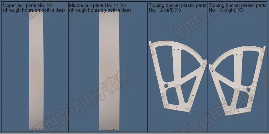 YIYIBYUS-HG-MLYP-5859-Wood-Shoe-Storage-Cabinet-fig3