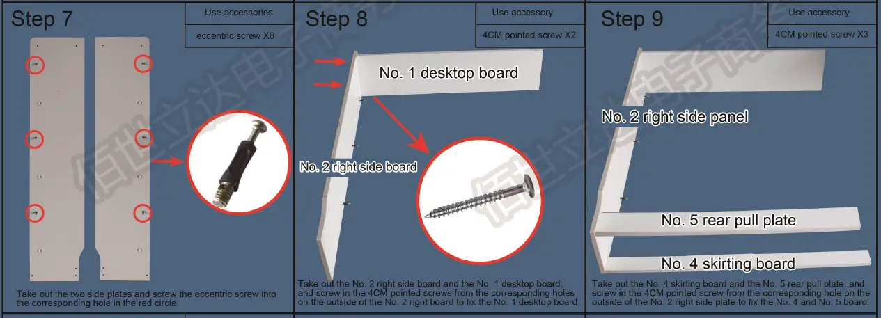 YIYIBYUS-HG-MLYP-5859-Wood-Shoe-Storage-Cabinet-fig6