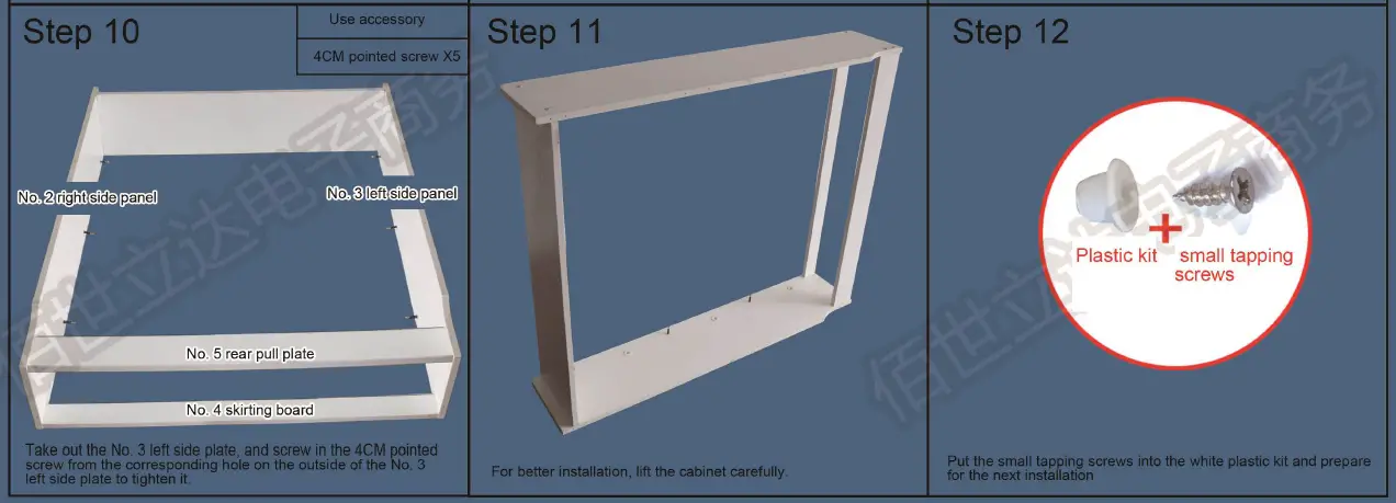 YIYIBYUS-HG-MLYP-5859-Wood-Shoe-Storage-Cabinet-fig7