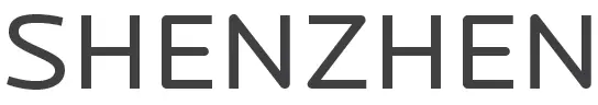 shenzhen-logo