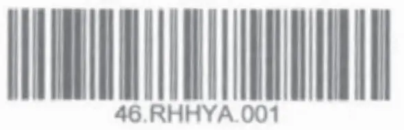 Yale 198YRD450B Assure Lock 2 Key Free Touchscreen - Ber code