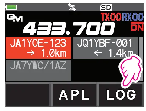 YAESU-FT3DR-C4FM-FM-144-430MHz-Dual-Band-Digital-Transceiver-fig-12