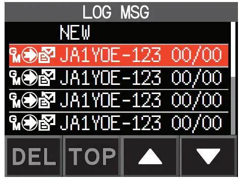 YAESU-FT3DR-C4FM-FM-144-430MHz-Dual-Band-Digital-Transceiver-fig-14