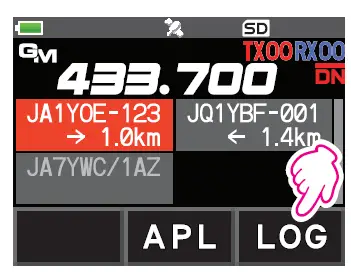 YAESU-FT3DR-C4FM-FM-144-430MHz-Dual-Band-Digital-Transceiver-fig-16