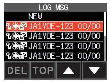 YAESU-FT3DR-C4FM-FM-144-430MHz-Dual-Band-Digital-Transceiver-fig-17