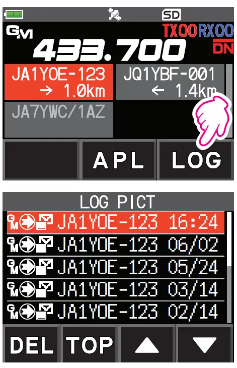 YAESU-FT3DR-C4FM-FM-144-430MHz-Dual-Band-Digital-Transceiver-fig-25