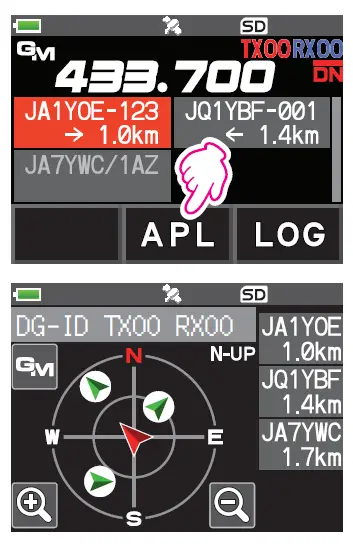YAESU-FT3DR-C4FM-FM-144-430MHz-Dual-Band-Digital-Transceiver-fig-3