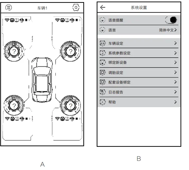 Malide-]MLD-B06-Car-TPMS-Bluetooth-Mobile-Phone-APP-Tire-Temperature -Monitoring-System-8