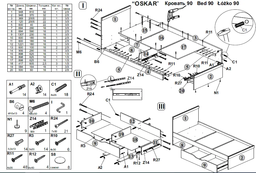 Anrex-Oskar-90-single-Bed-2