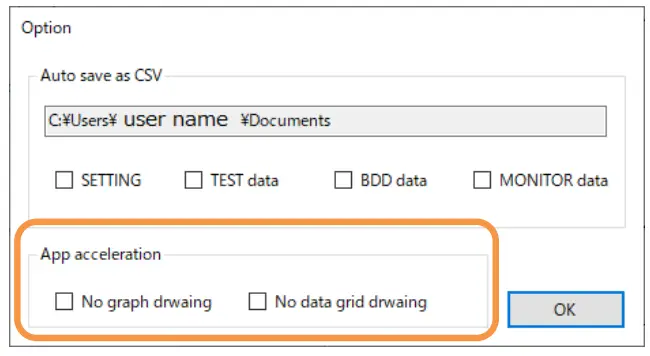Application Acceleration