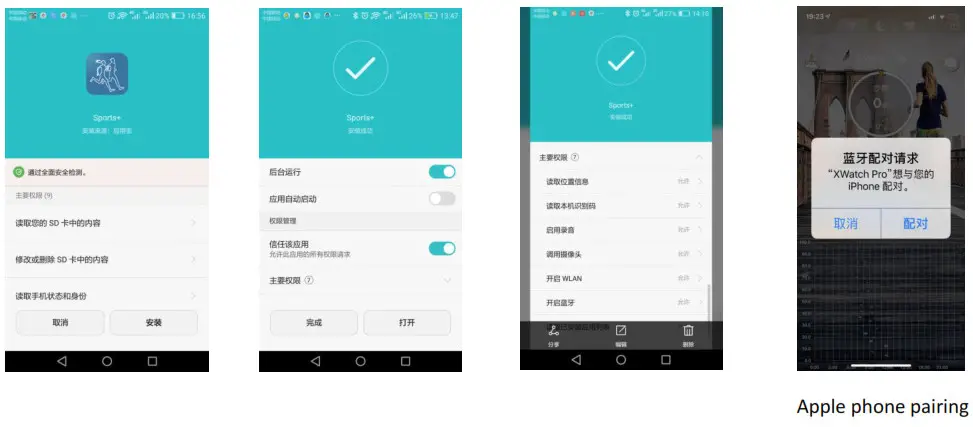 SKMEI 1746 Digital Watch - 10