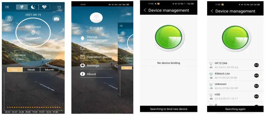 SKMEI 1746 Digital Watch - 12
