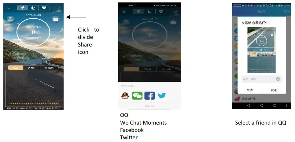 SKMEI 1746 Digital Watch - 13