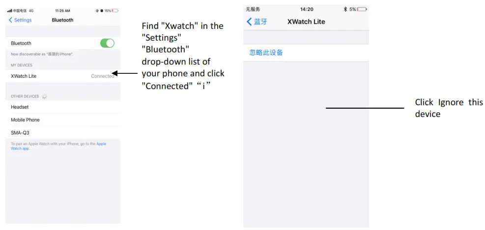 SKMEI 1746 Digital Watch - 18