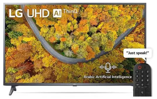 LG 65UP7550PVG 65 inch 4K Smart UHD TV