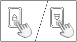 winees WP27 - Changing the ringtone 1