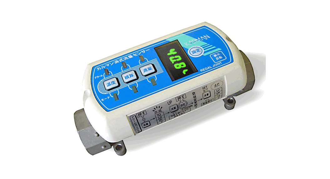 Karman Jksl-80l, Jksl-160l Vortex System Flow-rate Sensor User Manual