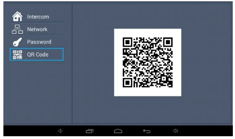 DNAKE APP Solution fig 16