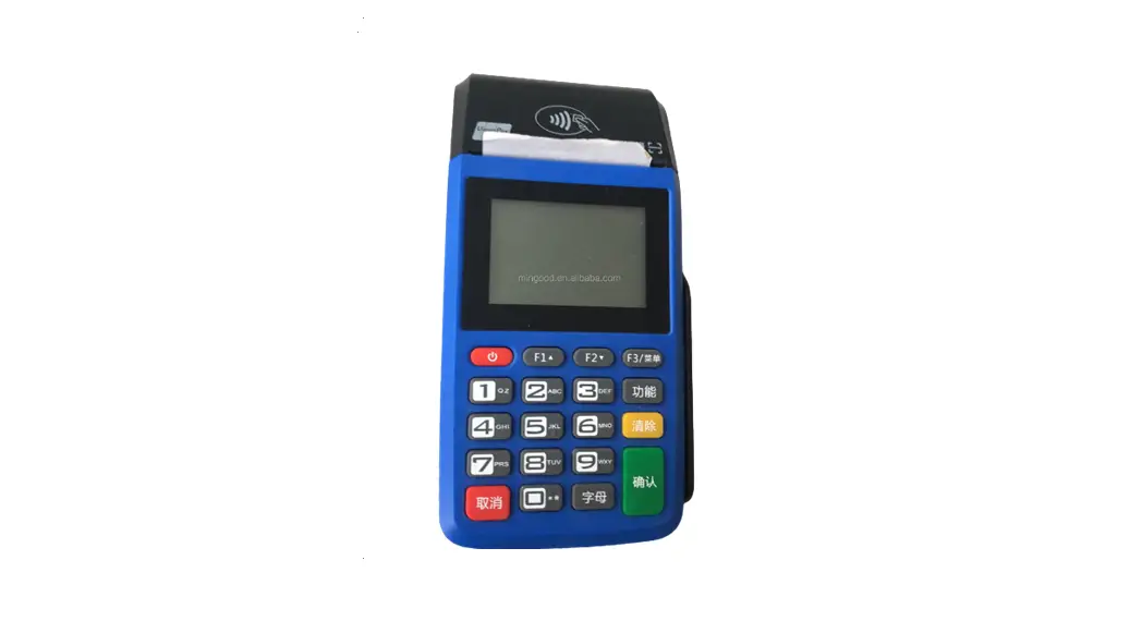 Tianyu Tp50 Mobile Pos Terminal Instructions Tianyu Tp50 Mobile Pos Terminal Instructions