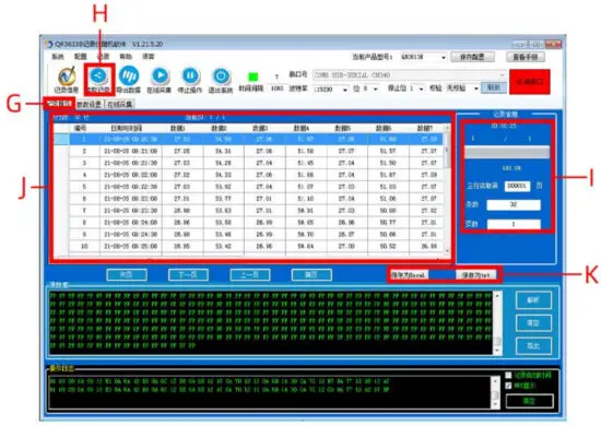 SONBEST QR9620B Handheld Temperature and Humidity Recorder - fig7