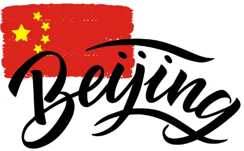 Bei Jing logo