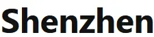 Shenzhen-logo