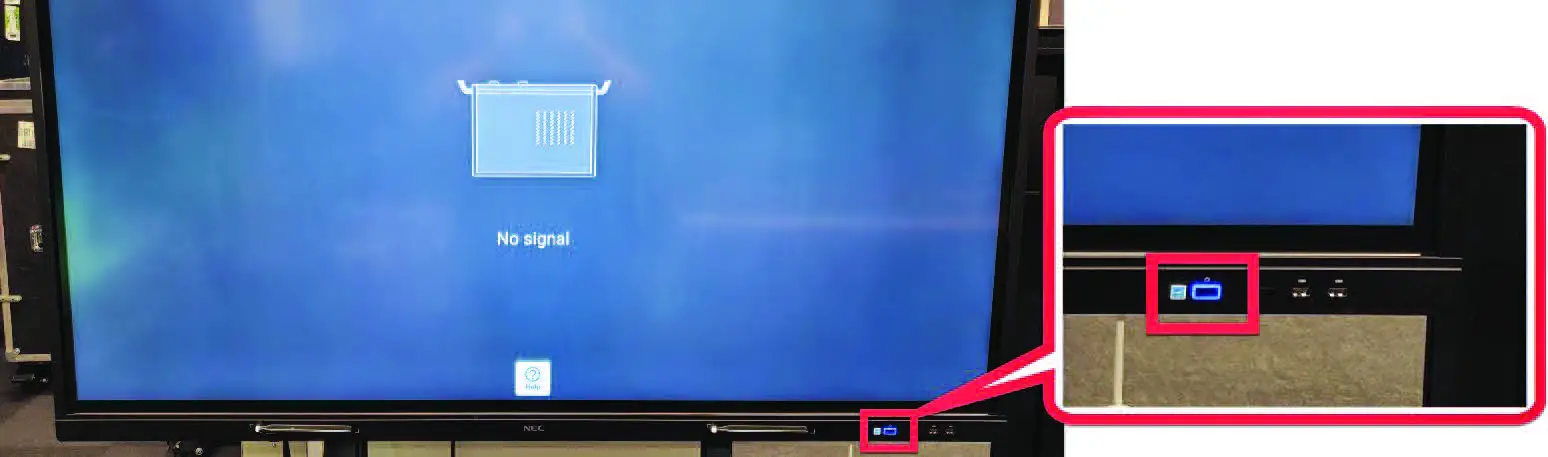 SHARP-How -tO- Power-DOWN-a -CB-Series-Display-with-OPS-PC-Installed-04