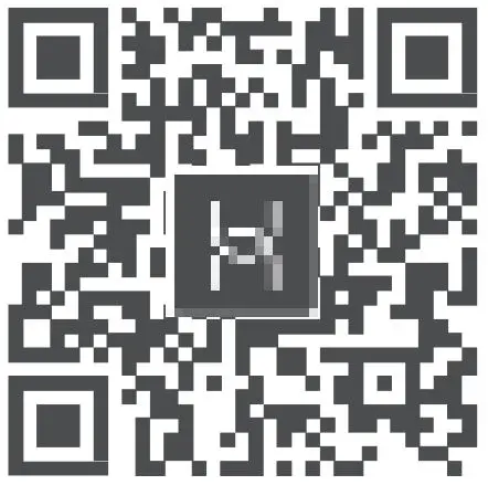 FIG 7 Manage the router with our mobile app.JPG