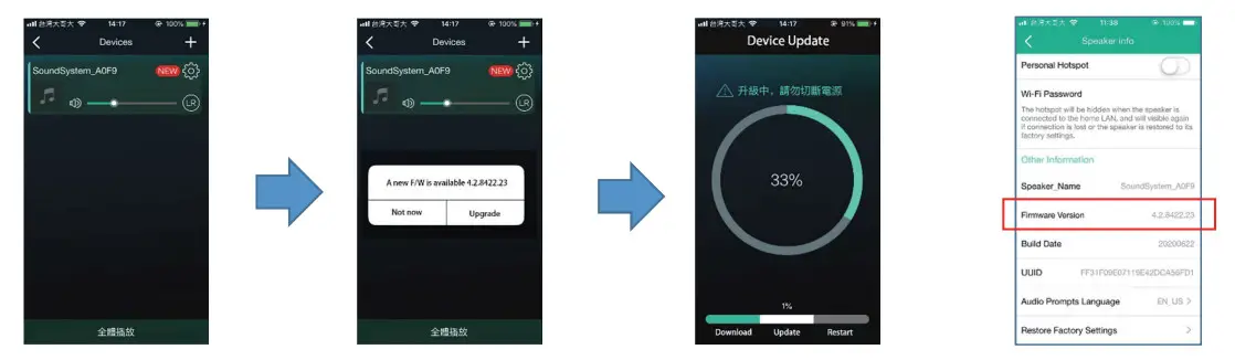 Ten Tronics WiFi Audio Receiver - Figure 9