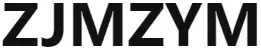 ZJMZYM-LOGO