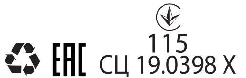 Motorola Solutions PMMN4094 - ce