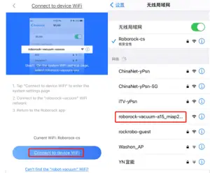 Connect robot cleaner
