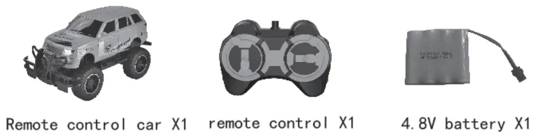 ShenHua 2AWPN Remote control car fig