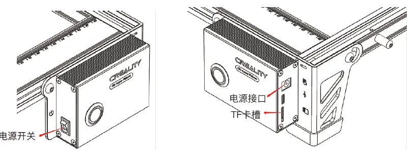 CREALITY-CR-Laser-Falcon-Engraver-fig29