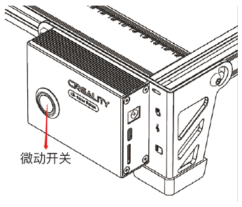 CREALITY-CR-Laser-Falcon-Engraver-fig30