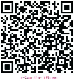 WIZARD Solar 4G Battery WiFi IP Camera - i phone